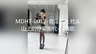 【困困兔吖】极品女学生~骚气眼镜娘~宿舍大秀~道具自慰流白浆!