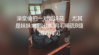 @MDSR-0001-1 妖女榨汁 篇章一  秦老师的秘密