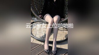 7月最新作品集！夫妻【小楼原创p1】超喜欢让老婆穿丝袜玩弄美腿操逼 很有漂亮少妇韵味，老公鸡巴够硬 (1)