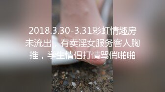 和好兄弟一起在浴室操女朋友