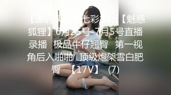 XR网新人嫩模-波巧酱-自拍诱惑小视频17P+14V