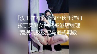 清純美女嫩妹主播少女心9.11一多大秀