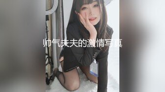 2/11最新 大奶丝袜露脸风骚的大屁股情趣装展示足狼友欲望VIP1196