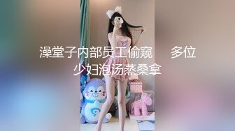 和两个少妇约双飞，肉棒让两个少妇都爽到嗷嗷叫