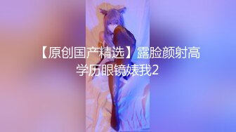 【OnlyFans】黑珍珠美女 AmiraWest 最全合集 97