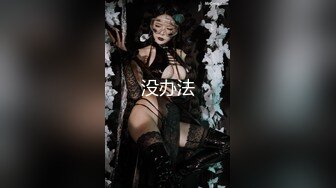 【dirtypub】-快餐店后厨三位佳丽，做餐自慰两不误【18V】1 (9)