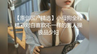 骚货丽丽love~妹子吃鸡儿津津有味，灵活的小舌头