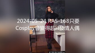 7/26最新 美乳人妻偷情每一下都插的好深直达花心骚水处流被操哭VIP1196