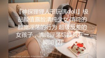 【完美露脸❤️巅峰女神】推特38万粉丝02年超颜女神『凯蒂』最强性爱私拍 爆操豪乳蜜桃臀  高清720P版