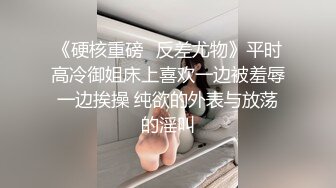 丝袜高跟包臀裙大长腿女浪露脸跟纹身小哥激情啪啪后入爆草射嘴