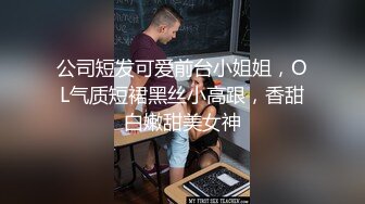 6/15最新 丰腴爱抚抠逼揉奶情趣撩人嗷嗷销魂呻吟啪啪狠插VIP1196