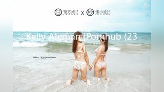 《重磅炸弹?网红泄密》女神终于抗不住下海了~万人期待高颜气质美女设计师Iama高价私拍~内置震动蛋紫薇骚舞挑逗~撸点拉满