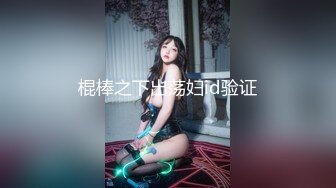 【共享骚母女】母女花同床献艺~妈妈和女儿逼逼互望【15V】 (1)