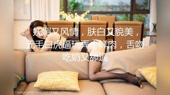 【某某门事件】第294弹 金华职业技术大学商学院女老师 刘徐轶琛 疑似出轨男学生(网红)给老公戴绿帽