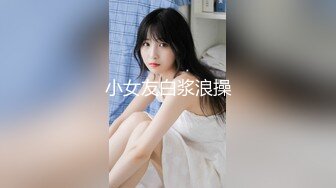 麻豆传媒 cz-0008 无助的人妻-夏雨荷