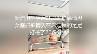  大白天生意不好做窗帘一拉直播赚钱，超卖力交深喉帅哥男友花样玩逼爆一嘴