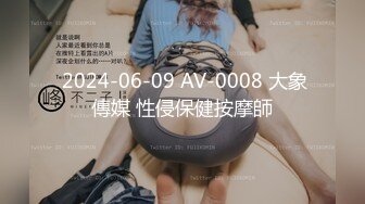 高挑女友露脸粉红道具自慰，男友手持镜头拍摄，近景特写自慰中鲍鱼细节