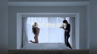 KD-015 我和两女的游戏 性爱游戏的惩罚 蝌蚪传媒 x 麻豆传媒映画