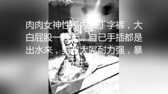 俄罗斯大屌叔叔VincentVega把他的白虎萝莉继女们肏得翻白眼【85V】 (9)