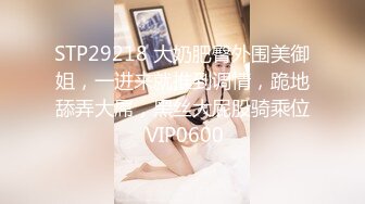  推油按摩女客户挑弄敏感乳头极痒无比小穴直流白浆，只能用粗大肉棒解痒止水干到双腿都合不上了M字大大张开