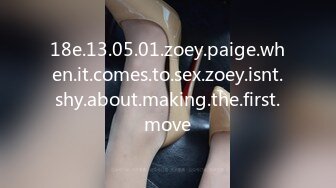 18e.13.05.01.zoey.paige.when.it.comes.to.sex.zoey.isnt.shy.about.making.the.first.move