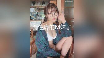 前女友系列 和服 口交 啪啪 外流 泄密