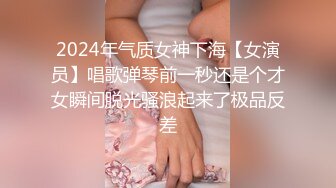 kcf9.com-泰国绿帽淫妻「coconut82291822」OF私拍 美乳巨尻极品身材【第十一弹】2