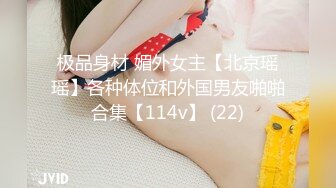 高颜值美女主播漫漫露脸带你探索逼里的秘密单指扣逼特写淫水很多