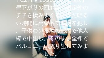 申请原创视频。日常和老婆做爱