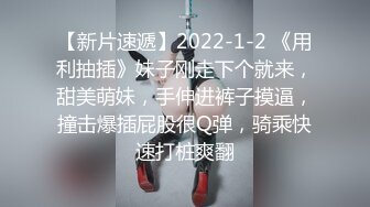 疯狂3P爆操骚浪丝袜淫妻,两个J8轮操红肚兜小骚货,能让“耳朵怀孕”的绝世叫床,完美露脸