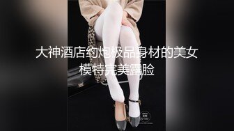 STP20216 【抖阴旅行射】天美女神激情活动 澳门皇家国际KTV群P盛宴 现场嘉宾甄选 天美女神董小宛VS林小樱