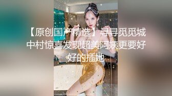 【新片速遞】 两个伪娘 吃妈妈的大鸡吧 好吃吗 妈妈好舒服 直男小哥被两个小男娘伺候 边操边撸射了 喂食自己热乎乎的精液 