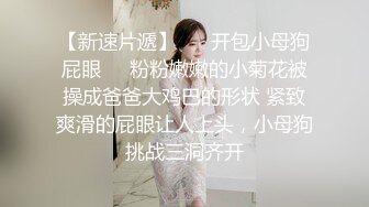  高人气~车女郎仔仔没电了，我喜欢吃硬的鸡巴，骚货，性欲强，需要很多屌操才能满足，木耳都被操黑化了