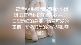 40岁单身熟女第2段，黑丝后入草出白浆