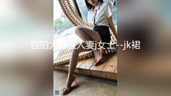 星空無限傳媒 XK8133 倩女幽魂 KIKI