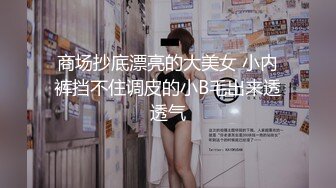 制服小情人卖力口交