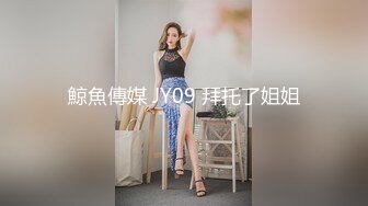   原版偷拍女生跟男友到男厕打炮,偷拍被发现了女生一直抱怨男友说都是他出的坏主意