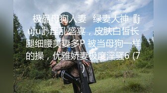 湿漉漉黏糊糊在天台的爱情