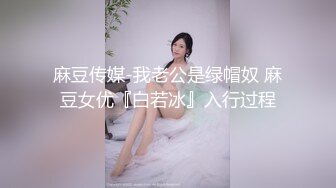   深夜，良家小少妇登门来相会，人妻最懂男人心，无套啪啪，口交卖骚，浪劲十足小荡妇