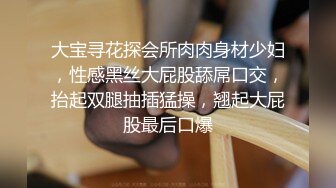 胸大无脑00后和炮友双飞