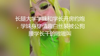  极品少女睡着觉都被叫起来干，眼睛迷迷蒙蒙的睁不开~两个鸡巴叉一个洞