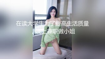 翘臀少妇慕名前来PSA，享受特殊部位放松【简 介有约炮渠道）