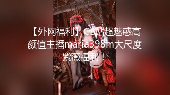 『性爱日记』美食王国游记 欧洲留学极品女友『林雅儿』与法国帅哥无套啪顶操内射 干完吃营养餐 超清4K原版无水印