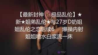 MD-0159_我的雲端愛情祕書新晉女神季妍希官网季妍希