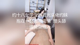 贫乳瘦瘦的身材很修长【170CM甜美清纯 黑丝大长腿邻家女神】 (2)