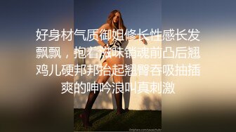 长腿女神丝丝白丝嫩足足交吐奶，戴着口罩半露脸，也能看出是个大美女！