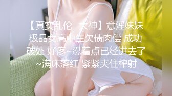 原创双视角近距离操移动大厅美女销售