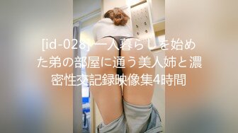  美少女91女神小情趣 开档牛仔迷情 撞击蜜臀刮擦白虎阴户