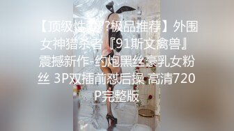 嬌小身材萌妹子與老鐵居家現場直播雙人啪啪大秀 穿著情趣制服裝跪舔雞巴騎乘位扛腿正入抽插幹得直叫求饒 國語對白