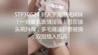 九头身170CM顶级身材女神，吊带情趣装，修长美腿无毛骚穴，大姨妈刚走假屌爆插，跪着翘起美臀，浪叫骚话不断诱人